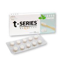 T-Series固体牙膏粒(薄荷香味)便携装7g/盒10粒 皓白护齿清新口气韩国原装进口