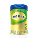 【惠氏官方旗舰店】惠氏（Wyeth）S-26 金装较大婴儿配方奶粉 2段 900g(1罐)