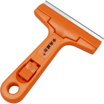 卡夫威尔 简易刮刀 玻璃瓷砖铲刀 清洁除胶保洁铲 带10片刀片 KU2911