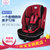 安宝宝儿童座椅汽车用婴儿车载座椅9个月-12岁3C认证可ISOFIX(魔力红)
