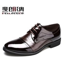 斐朗纳2017新款正装商务男鞋绅士系带透气休闲皮鞋男K9905(棕色 40)