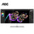 AOC Q3477FQ/WS 34英寸2.5K高分辨率IPS广视角21:9不闪屏显示器