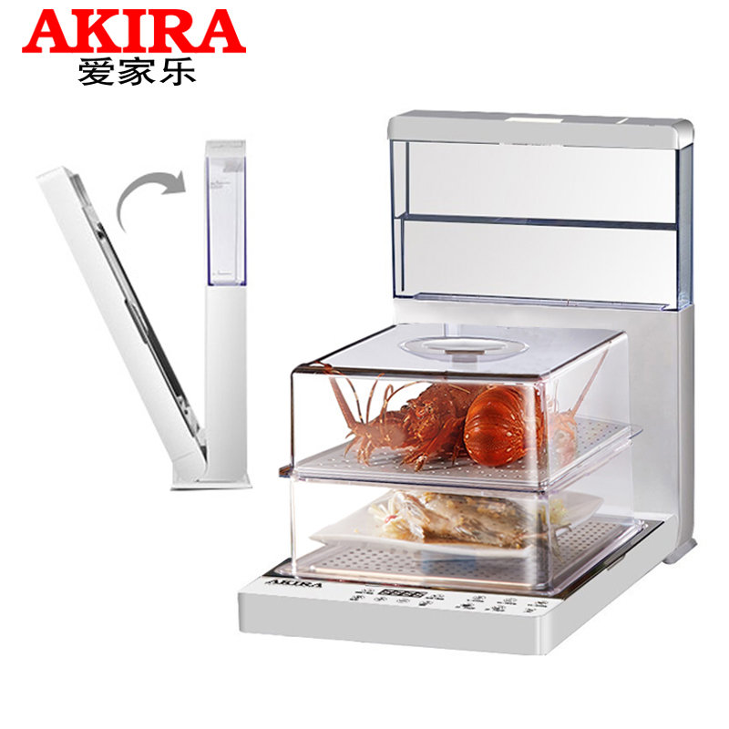 爱家乐akira折叠电蒸锅蒸箱小型插电蒸汽笼海鲜多功能家用大容量料理