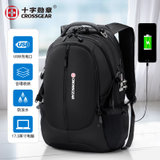 双肩包笔记本电脑包男女多功能旅行包背包书包(黑色)