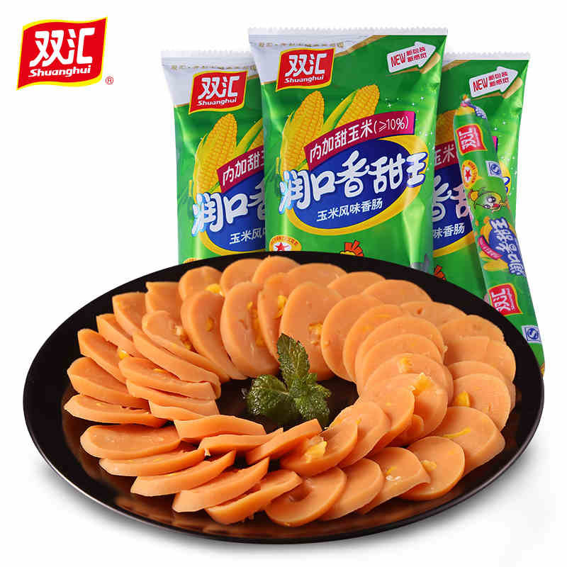 肉干肉脯双汇食品双汇润口香甜王玉米肠270g3袋装即食香肠休闲小吃