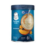 嘉宝Gerber婴儿南瓜营养米粉2段250g 宝宝米糊(6-36个月适用)