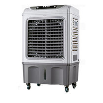 TCL TKS-L3800 冷风机移动空调扇家用制冷风扇单冷型水冷气扇工业商用 冷风扇 风扇节