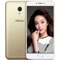Meizu魅族 MX6 3G+32GB 全网通移动电信联通4G手机(金色)