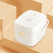 Midea/美的 BG-R3布谷电饭煲家用2L小型智能WIFI迷你宿舍饭煲(白色 热销)