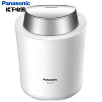 松下（Panasonic）美容仪EH-SA97 纳米离子蒸汽  补水保湿美容喷雾蒸脸器