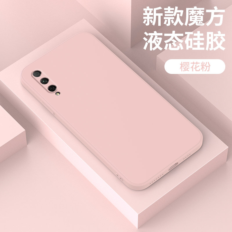 华为荣耀9x手机壳9xpro保护honor9x液态硅胶套hlk一al00摄像镜头全包