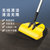 福玛特扫地机FM-007家用无线电动扫把手持式吸尘器家用小型半自动扫地机(黄色)