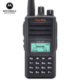 摩托罗拉（Motorola） EVX C59对讲机 DMR双时隙大功率民用数字手持式手台