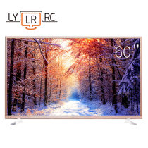 LY LR RC v65b 60英寸平板液晶电视 普通不含网络 金属款土豪金外框 HDMI USB多媒体播放 送挂架(土豪金 60英寸普通不含网络)