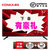 康佳（KONKA） LED32F1000 32英寸 窄边卧室用高清液晶平板电视机
