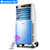 格力(Gree)KS-0502Db 空调扇 单冷冷风扇 家用静音冷风机遥控移动空调风扇 冷风机移动水(白+蓝)