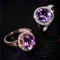铭尚 天然紫水晶戒指 时尚百搭女款水晶指环 简约款宝石戒指送闺蜜