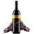 澳洲进口葡萄酒 黄尾袋鼠西拉半干红葡萄酒750ML*1瓶
