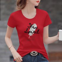 夏季短袖T恤女修身显瘦韩版体恤圆领上衣百搭小衫潮(黑字母灰色羽毛-红色 S)