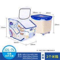 乐扣乐扣米桶塑料防潮收纳米缸家用大米面粉防虫储粮米箱多容量可选（5L/7.5L/12L）(12L+7L)