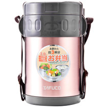 日本泰福高(TAFUCO)保温饭盒不锈钢保温饭盒三层免加热 配包2L桃粉色