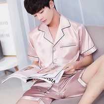 仿真丝睡衣男士夏季短袖薄款韩版男款家居服长裤春冰丝绸两件套装(3XL 粉色)