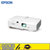 爱普生(EPSON)EB-C1030WN   防尘型投影机3LCD 官方配置