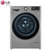 LG FG10TV4 10.5公斤蒸汽变频全自动滚筒洗衣机 纤薄机身6种智能手洗10公斤以上（银色/BV4黑色两款）(FG10TV4 银色10.5公斤)