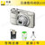 尼康/Nikon COOLPIX A10数码相机 高清防抖家用卡片机 全国联保1600-2000(银色)