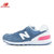 新百伦/New Balance574系列 NB男女情侣款 休闲运动跑步鞋  舒适透气跑鞋(WL574CNB 38)