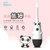 舒宁儿童电动牙刷非充电式软毛男女2-3-6-12岁熊猫造型WY839-D1905