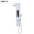 约克（YORK）淋浴屏即热式电热水器家用大花洒热水器 YK-L2(白色)