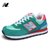 NIEWBARLUN纽巴伦 574马尔代夫系列校园风复古跑步鞋运动鞋女子休闲鞋旅游鞋(绿白红 39)