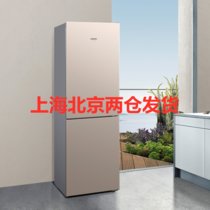 西门子(SIEMENS) 279升  KG29NV230C  风冷无霜 双门冰箱 家用小型冰箱