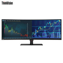 联想（ThinkVision）P44w 43.4英寸 4K曲面144Hz 32:10带鱼屏 99%sRGB色域电脑显示器