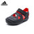 Adidas/阿迪达斯FortaSwim 2 C男童 凉鞋 CQ0082 DB0486 DB2533(11K/29码参考脚长170mm 1号黑色)
