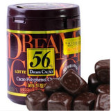 韩国进口乐天56%纯黑巧克力90g