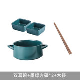 日式碗筷单人一套精致陶瓷碗碟套装家用餐具一人食双耳汤碗早餐碗(双耳碗+墨绿方碟*2+木筷 默认版本)