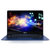 华硕（ASUS）灵耀U4000UQ7500 14英寸微边框高清笔记本电脑i7-7500U/8G/512G固态/2G独显(皇家蓝)