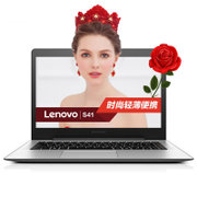 联想（Lenovo）S41-35 14.0英寸笔记本电脑 （A4-7210 4G内存 500G硬盘 2G独显 win10 无光驱）银