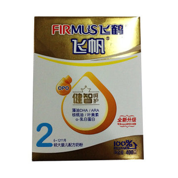 飞鹤飞帆 较大婴儿配方奶粉2段 400g/盒