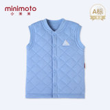小米米minimoto男女童绗缝夹棉按扣背心儿童马甲宝宝外套(粉蓝色 59cm（3-6个月）)