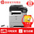 惠普HP M521DN 黑白激光多功能打印复印扫描传真一体打印机 自动双面有线网络企业办公家用替代521DW 套餐一