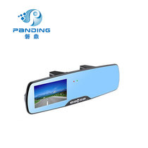 磐鼎 行车记录仪4.3英寸显示屏 后视镜 1080P高清 广角夜视(官方标配无内存)