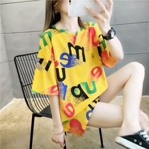 SUNTEKT恤女短袖2022新款夏装中长款韩版宽松大码欧货潮上衣服半袖体恤(XL 3377黄色)