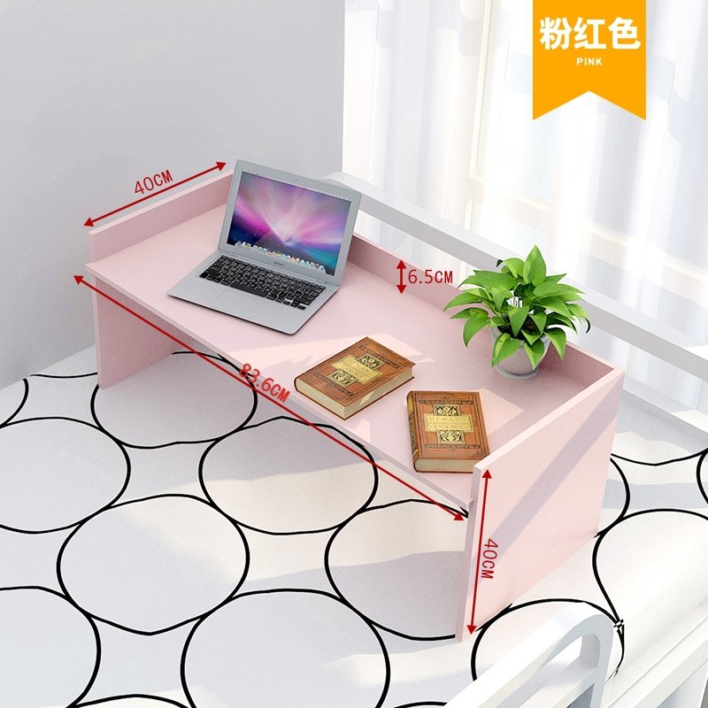 凡羽学生宿舍床上书桌寝室笔记本电脑桌(淡粉