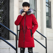 冬季新款男士羽绒棉服中长款潮流连帽毛领大衣加厚保暖加长过膝外套  XZLZ13520(XZLZ13520-红色 4XL)