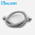 萨利曼（Salizmy）不锈钢编制软管