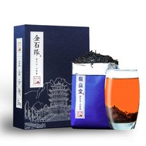 正山小种红茶 武夷春茶散装新茶叶250g