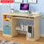 物植 电脑桌书桌家用办公桌 LM-09(J款巴伦橡木+多彩色)